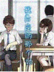 咒术回战 日韩动漫在线播放